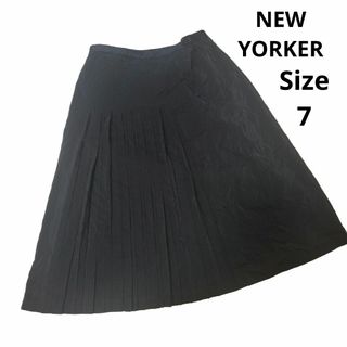 NEWYORKER - 【オシャレ☆NEW YORKER】黒　ピンタックスカート　サイズ7