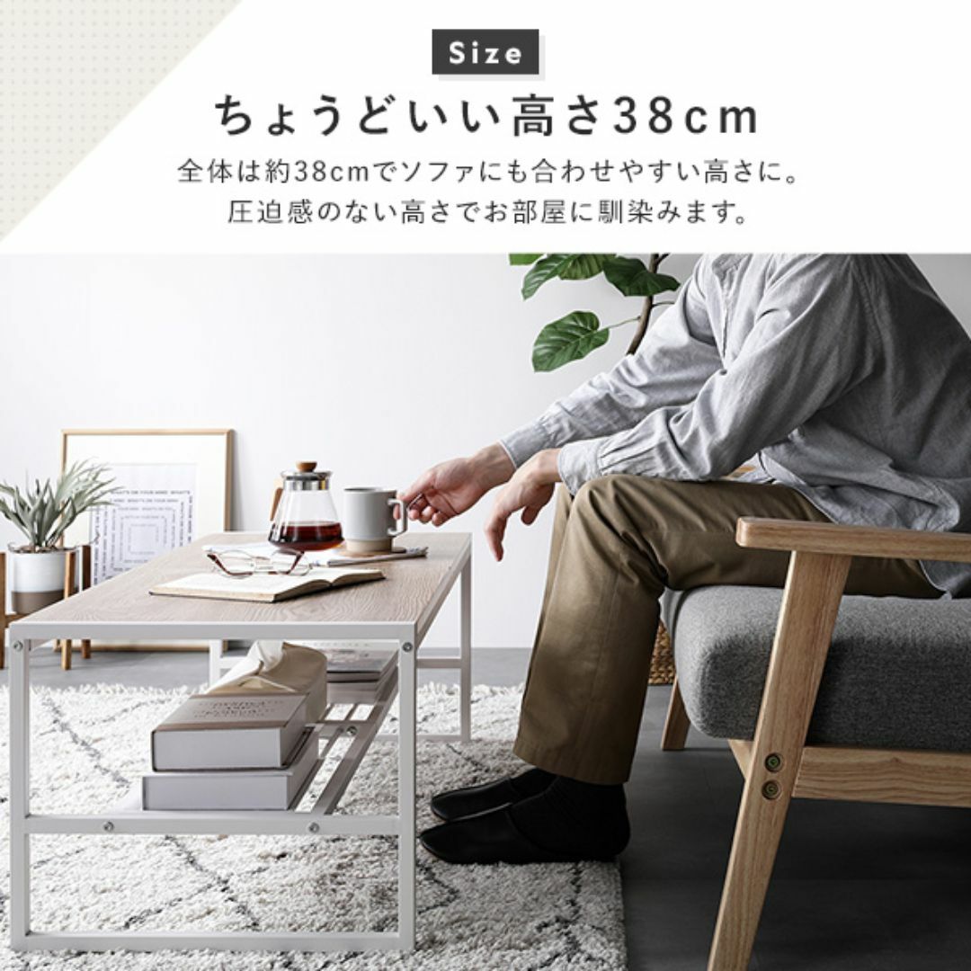 【超ポイント祭?期間限定】 送料無料 ローテーブル ダイニングテーブル センターテーブル センターテーブル・ローテーブル