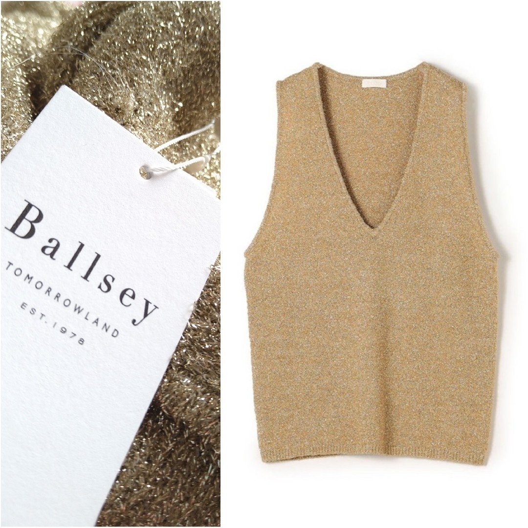 美品！BallseyドライアムンゼンVネックジレ トゥモローランド ベスト