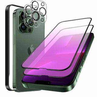 【色:ブルーライトカット_サイズ:iPhone 13promax】【4枚入り】ガ(その他)