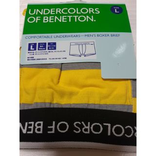 ベネトン(BENETTON)の【新品】BENETTON ベネトン ボクサー パンツ L(ボクサーパンツ)