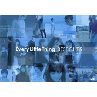 ＢＥＳＴ　ＣＬＩＰＳ(ミュージック)