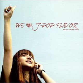 ＷＥ　ＬＯＶＥ　Ｊ－ＰＯＰ　ＦＬＡＶＯＲ(クラブ/ダンス)