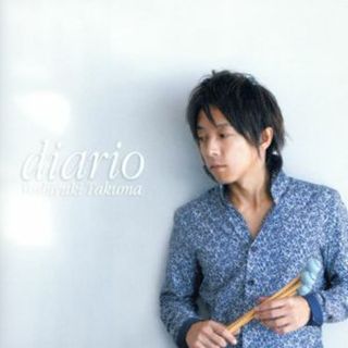ｄｉａｒｉｏ(ジャズ)