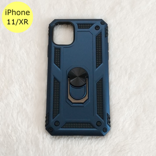 耐衝撃 衝撃吸収 iPhone11/XRケース ブルー(iPhoneケース)