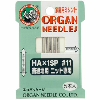 【特価セール】オルガン針 ORGAN NEEDLES 家庭用ミシン針 HA×1S(その他)