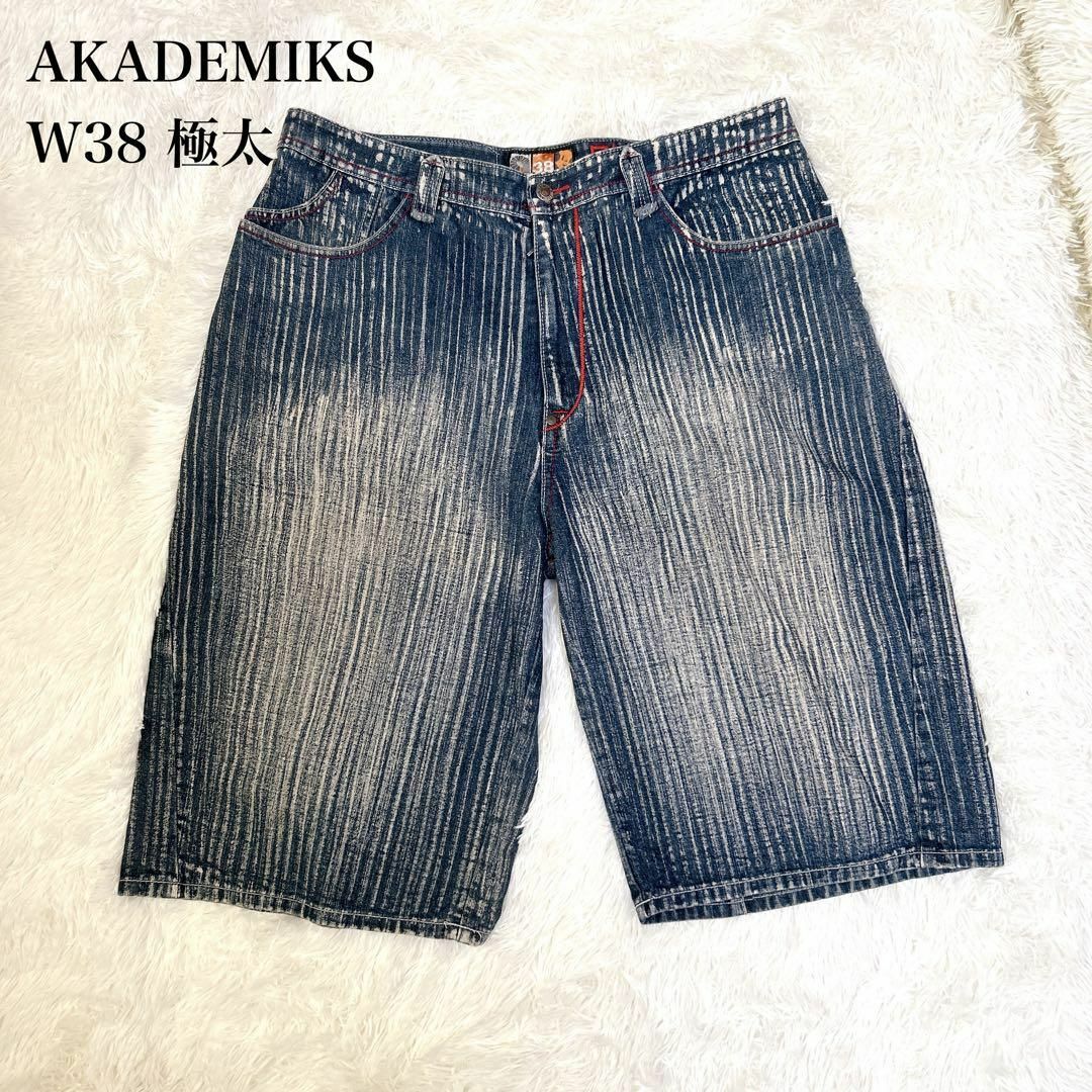 AKADEMIKS(アカデミクス)の極太 akademiks アカデミクス デニム バギーショーツ W38 メンズのパンツ(デニム/ジーンズ)の商品写真