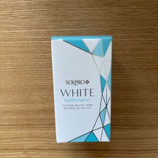 SOLPRO WHITE サプリメント(その他)