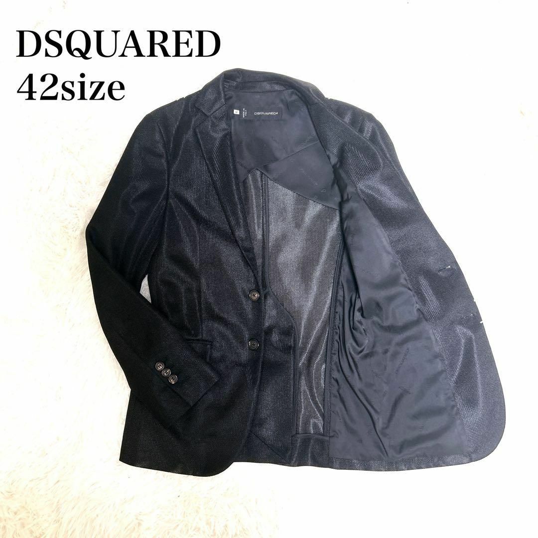 DSQUARED2(ディースクエアード)の【美品】ディースクエアード　メッシュ　ジャケット 42 黒　光沢 メンズのジャケット/アウター(テーラードジャケット)の商品写真