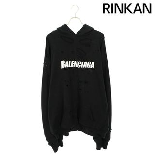 バレンシアガ(BALENCIAGA)のバレンシアガ  659403 TKVB6 デストロイ加工ロゴミディアムフリースパーカー メンズ S(パーカー)