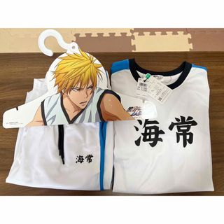 バンダイ(BANDAI)のLサイズ★黒子のバスケ　半袖ユニフォーム　上下　海常　ブルー　在庫ラスト　新品(キャラクターグッズ)