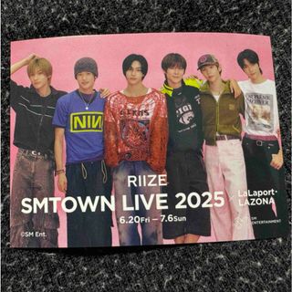 RIIZE  ステッカー　1枚  ららぽーと　SMTOWN LIVE 2025(アイドルグッズ)