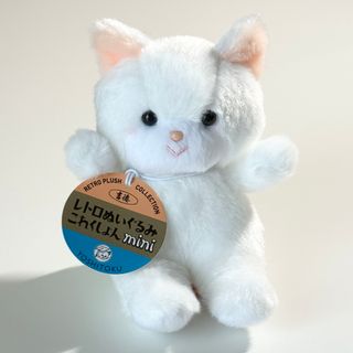 新品　吉徳ぬいぐるみ　ねこ　レトロ(ぬいぐるみ)