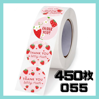055　サンキューシール　450枚　いちご柄　プレゼント　ラッピング　大人気