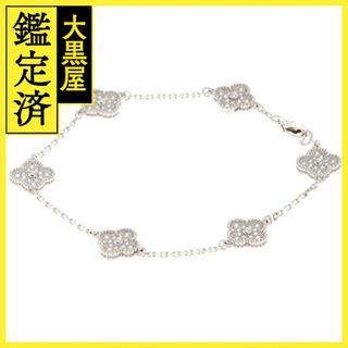 Van Cleef & Arpels - ヴァンクリーフ＆アーペル - VCARO85700 【471】