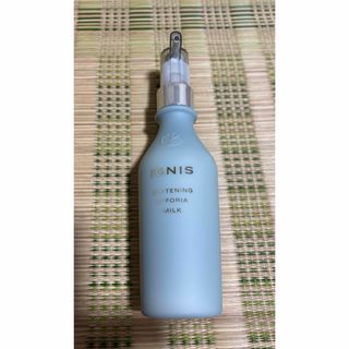 IGNIS - イグニスホワイトニングエフフォーリアミルク200g新品