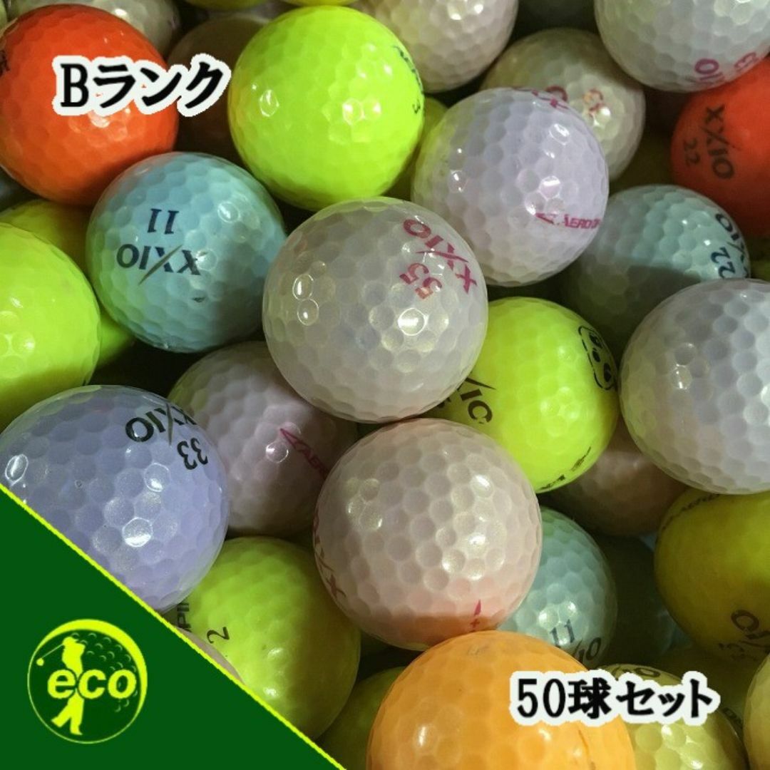 DUNLOP - ロストボール ゼクシオ XXIO 各種混合 ホワイト 100球