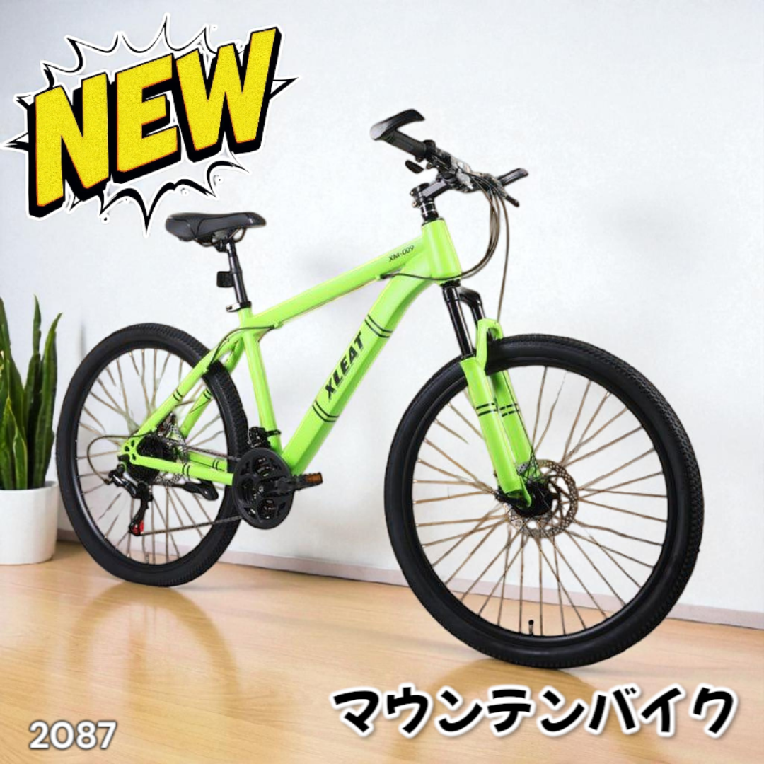 マウンテンバイク 26インチ タイヤ 軽量 自転車 アウトドア