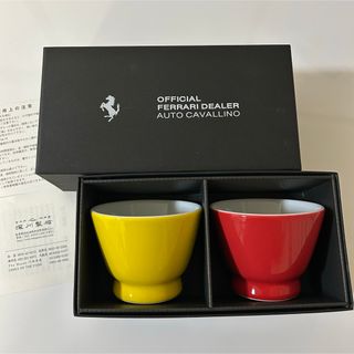 フカガワセイジ(深川製磁)の非売品 フェラーリ Ferrari 深川製磁 コラボ 有田焼 カップノベルティ②(食器)
