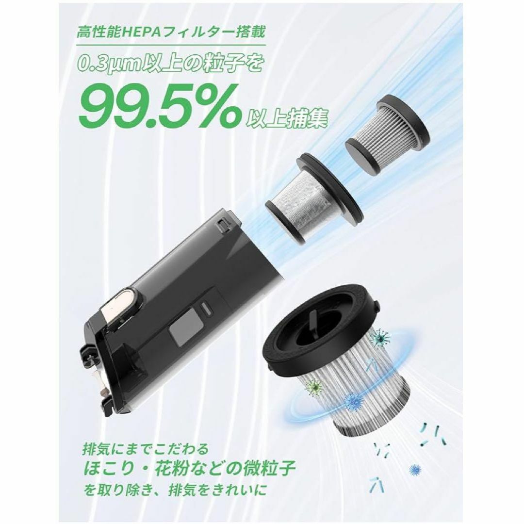 早割切符 特価‼️強力吸引コードレス掃除機 サイクロン スティック 26Kpa 掃除機・クリーナー
