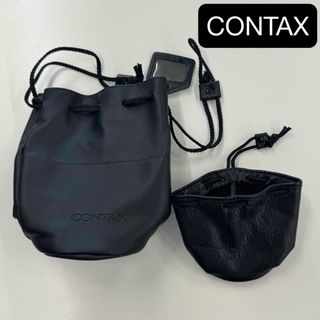 キョウセラ(京セラ)のCONTAX レザーレンズポーチ No.2 / No.7 2個セット(レンズ(単焦点))