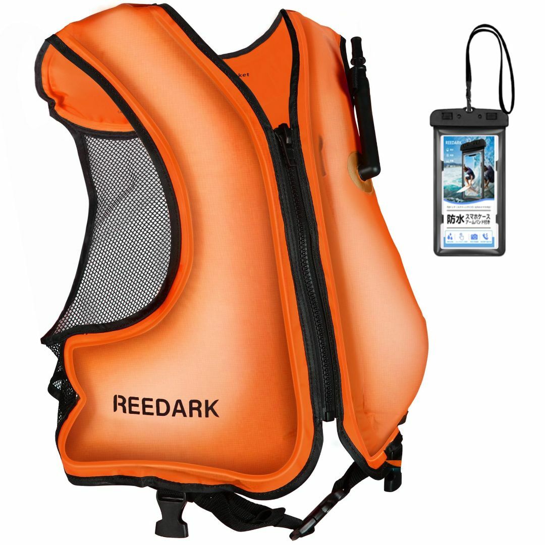 REEDARK ライフジャケット インフレータブルタイプ スマホ防水ケース付き  スポーツ/アウトドアのフィッシング(その他)の商品写真