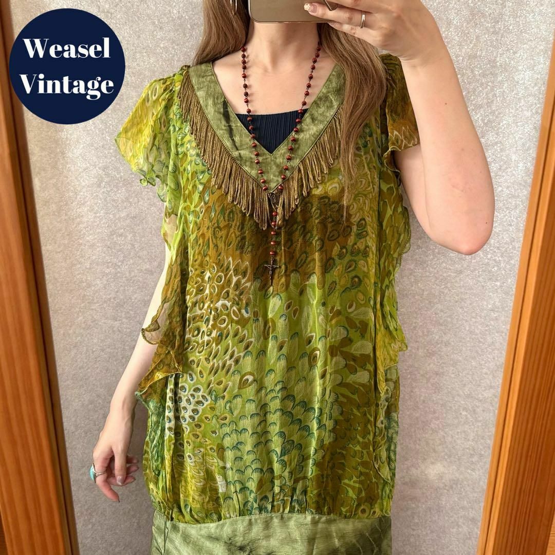クラシック VINTAGE 孔雀柄シアー インド製 レトロ古着 ヴィンテージ - トップス