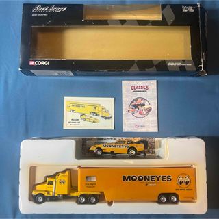 《ムーンアイズ》ファニーカー＆トレーラー