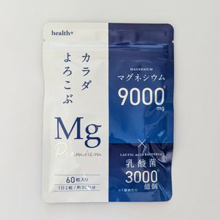 【60粒 30日分】高濃度マグネシウムサプリメント 乳酸菌配合(その他)