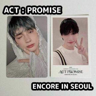 トゥモローバイトゥギャザー(TOMORROW X TOGETHER)のTXT ACT:PROMISE ENCORE SEOUL トレカ ヒュニンカイ(アイドルグッズ)