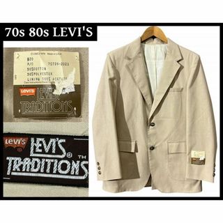 Levi's - デッド 70s 80s ビンテージ USA製 リーバイス ネップ織り ジャケット
