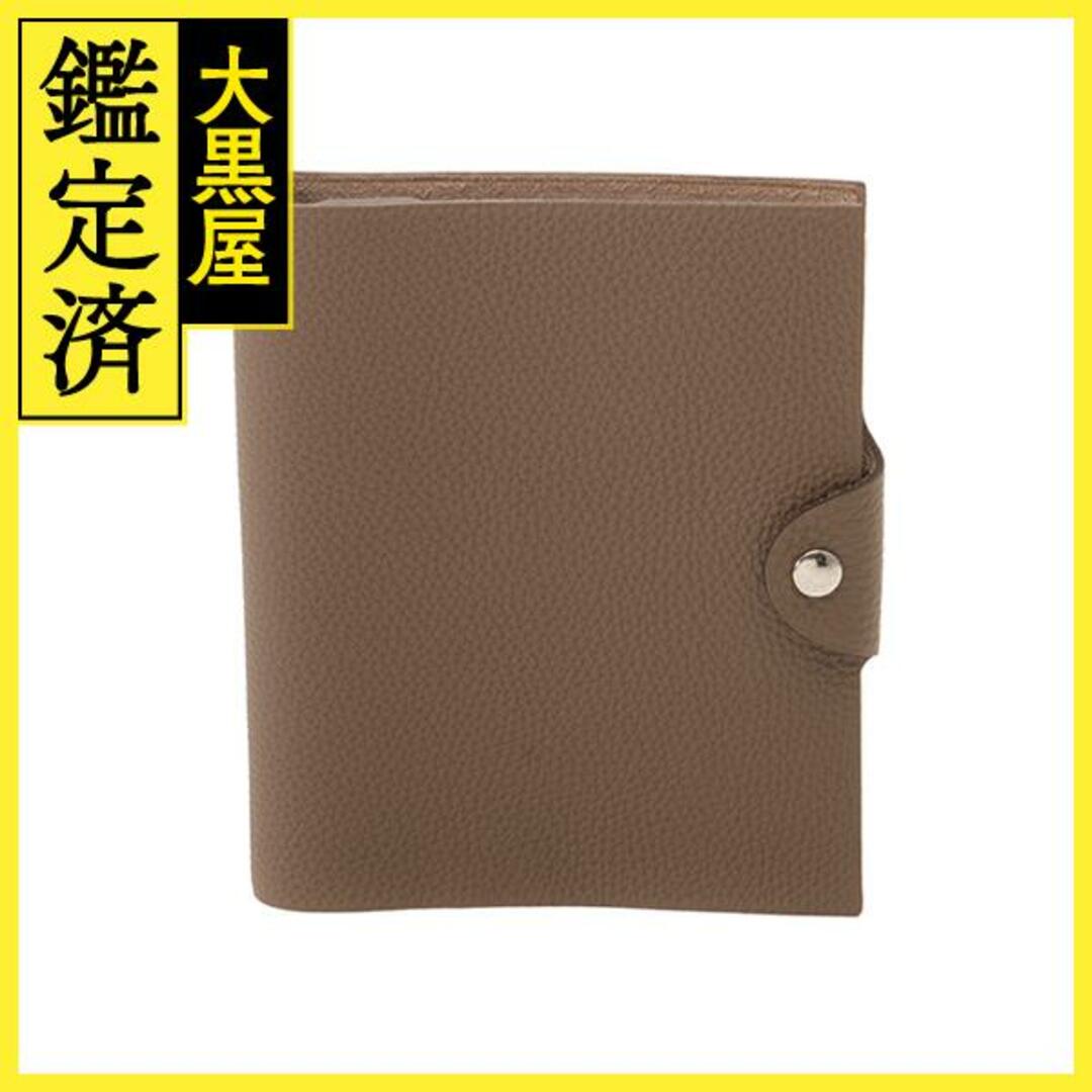 HERMES - エルメス ユリスMM 【472】の通販 by 質屋 大黒屋