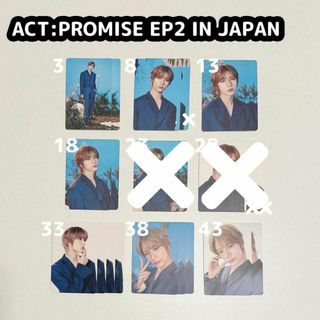 トゥモローバイトゥギャザー(TOMORROW X TOGETHER)のTXT ACT:PROMISE EP2 JAPAN ミニフォト ボムギュ(アイドルグッズ)