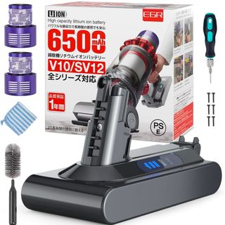 ダイソン掃除機バッテリー ダイソンV10 SV12 バッテリー 6500