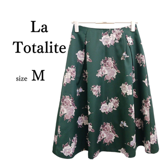 ラトータリテ(La TOTALITE)の★ モスグリーン 花柄 フレアスカート ミモレ丈 日本製 エレガント(ロングスカート)