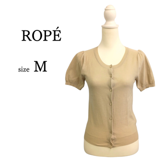 ROPE’ - ROPE ウォッシャブルカシミヤクルーネックカーディガン ROPE'（ロペ）の「フォックスカシミヤクルーネックカーディガン