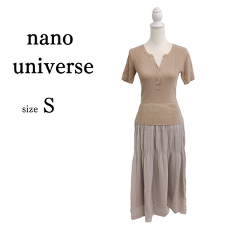 ナノユニバース(nano・universe)の★リブニット×シフォン コンビロングワンピース 半袖 ベージュ(ロングワンピース/マキシワンピース)