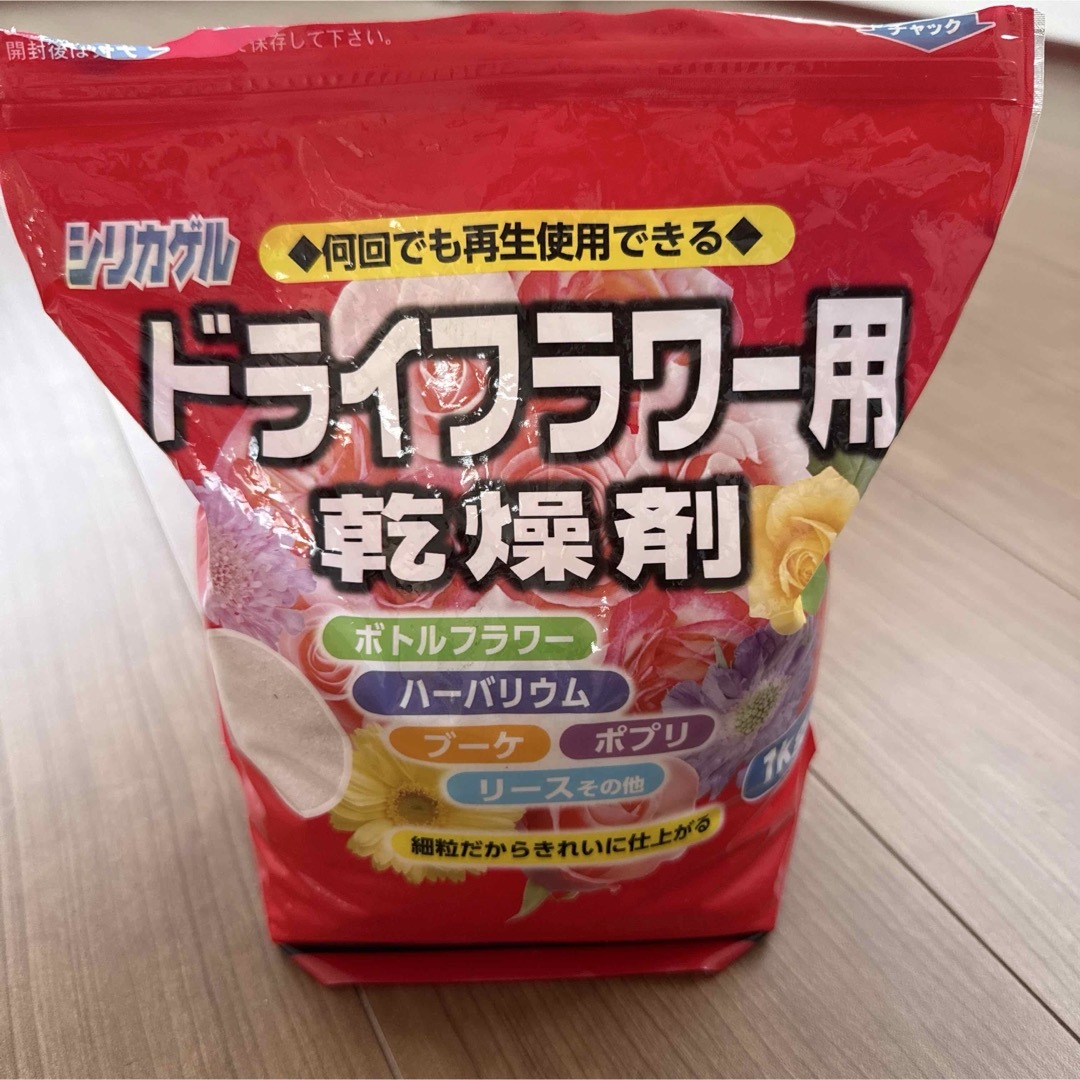 ドライフラワー用　乾燥剤 ハンドメイドのフラワー/ガーデン(ドライフラワー)の商品写真