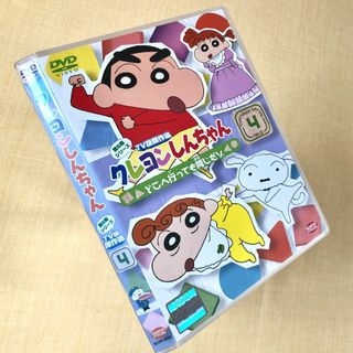 クレヨンしんちゃん 6期 - 4 TV版傑作選 DVD レンタル落ち(アニメ)