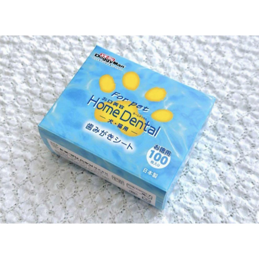 DoggyMan(ドギーマン)のDoggy Man/ドギーマン ホームデンタル 歯みがきシート 100枚入 その他のペット用品(犬)の商品写真