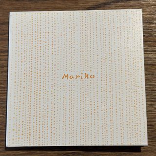 【浜田真理子】あなたへ