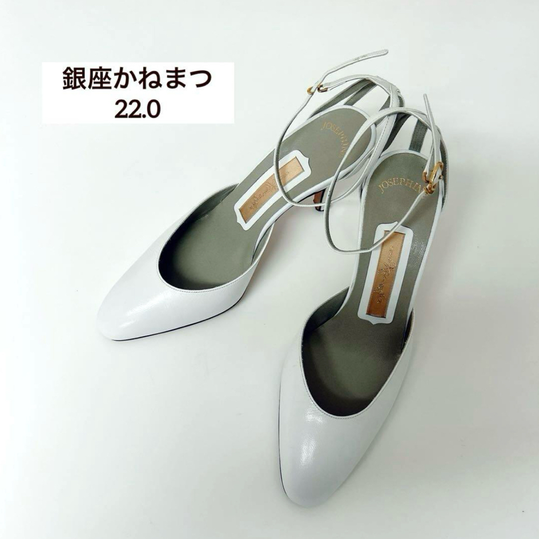 銀座かねまつ 24㎝ 黒 バックストラップ - メルカリ