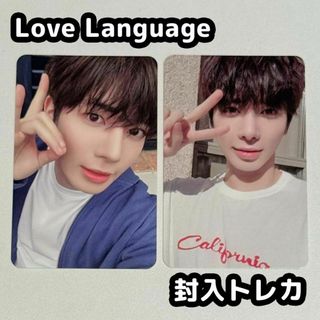 トゥモローバイトゥギャザー(TOMORROW X TOGETHER)のTXT Love Language トレカ テヒョン(アイドルグッズ)