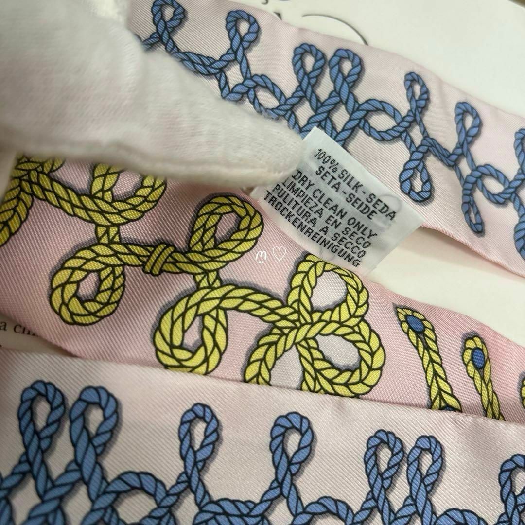 HERMES - HERMES エルメス ツイリー 飾緒とブランデンブルク飾り
