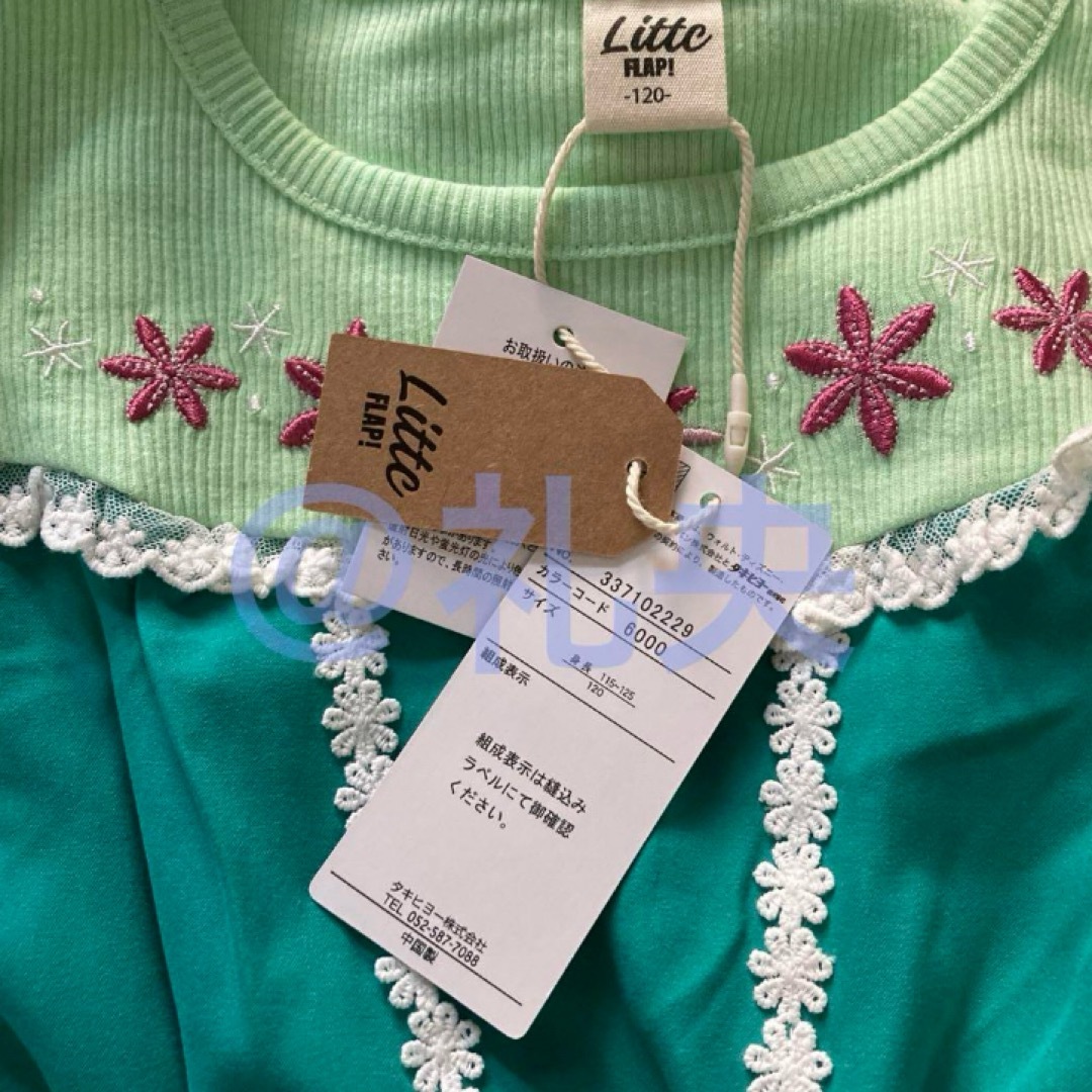 しまむら Littcリトシー 戴冠式 エルサ ワンピース アナ雪 新品