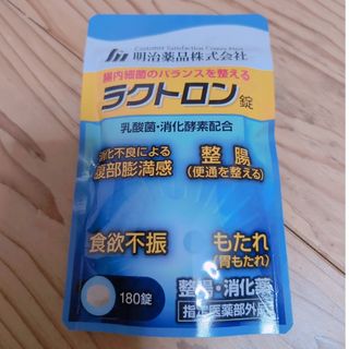 ラクトロン　180錠