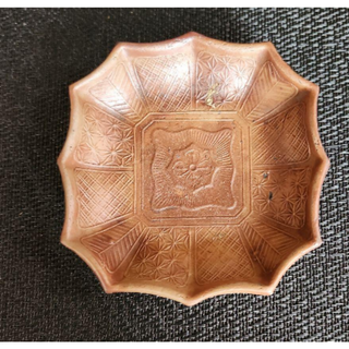 陽刻　豆皿　小皿　1客