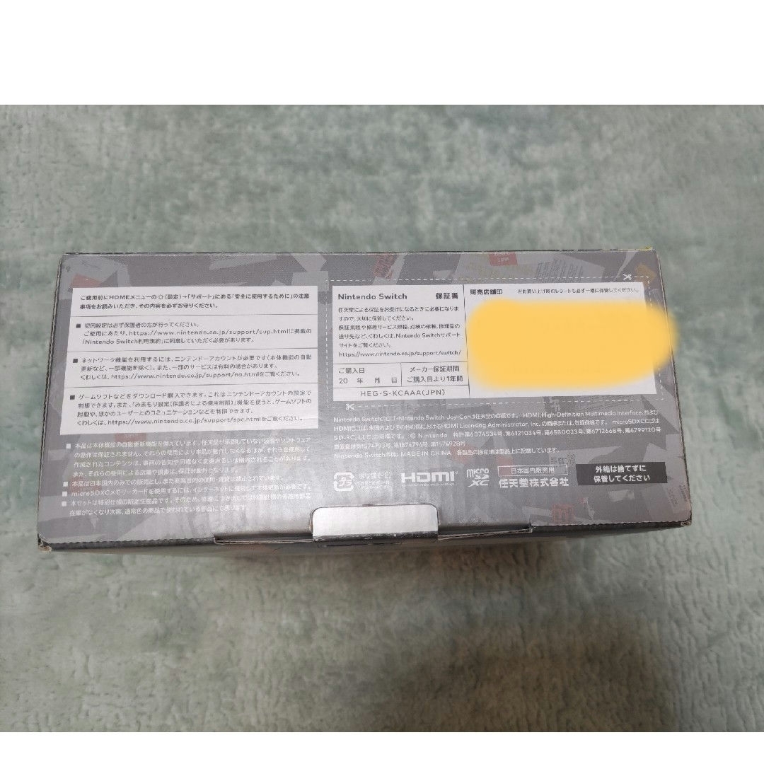 Nintendo Switch(ニンテンドースイッチ)の新品　Nintendo Switch有機ELモデル スプラトゥーン３エディション エンタメ/ホビーのゲームソフト/ゲーム機本体(家庭用ゲーム機本体)の商品写真