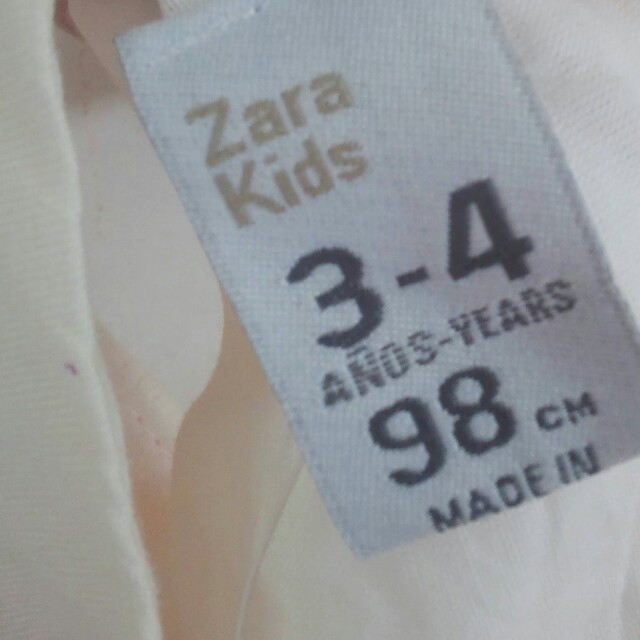 ZARA KIDS(ザラキッズ)の【新品】お花ワンピース 100 キッズ/ベビー/マタニティのキッズ服女の子用(90cm~)(その他)の商品写真