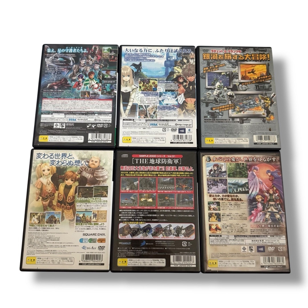 ゲームソフト36枚＋2個＋2枚まとめ売り ゲームソフト36枚＋2個＋2枚まとめ売り